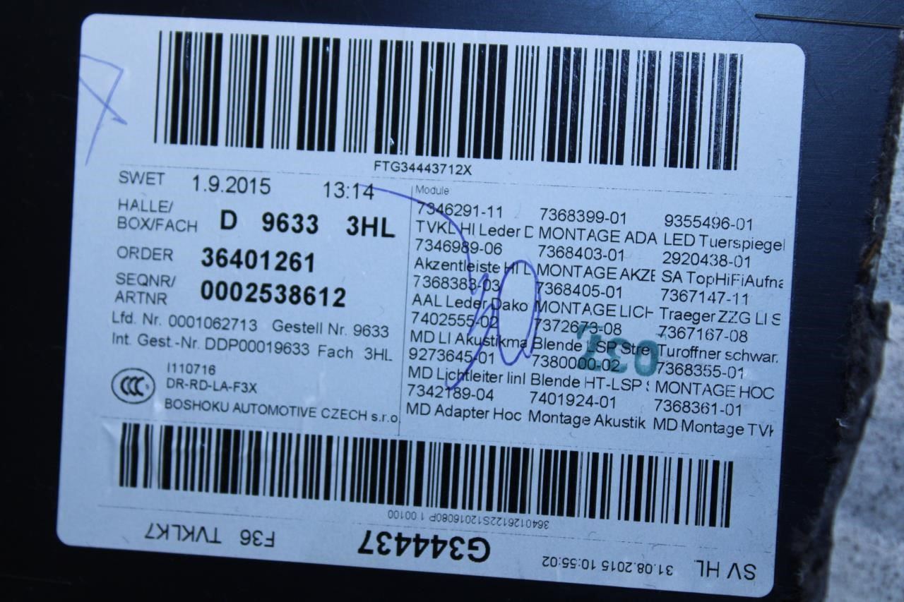 2015-2016 BMW 435i Gran Coupe xDrive Rear Left Door Trim Panel 51-42-7-346-291 - Alshned Auto Parts