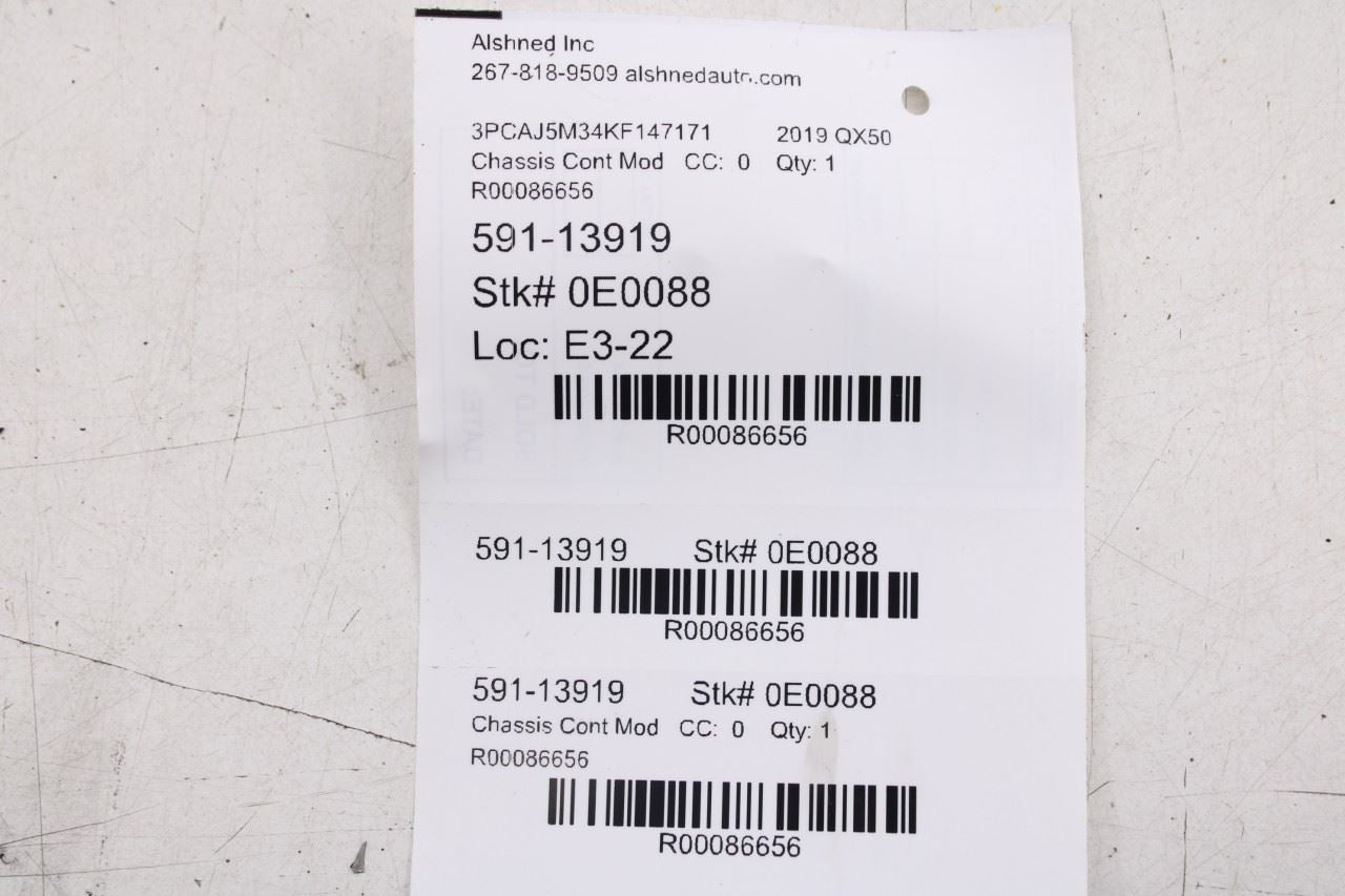2019-2020 Infiniti QX50 ESSENTIAL Body Computer Control Module BCM 284B1-5NL0B - Alshned Auto Parts