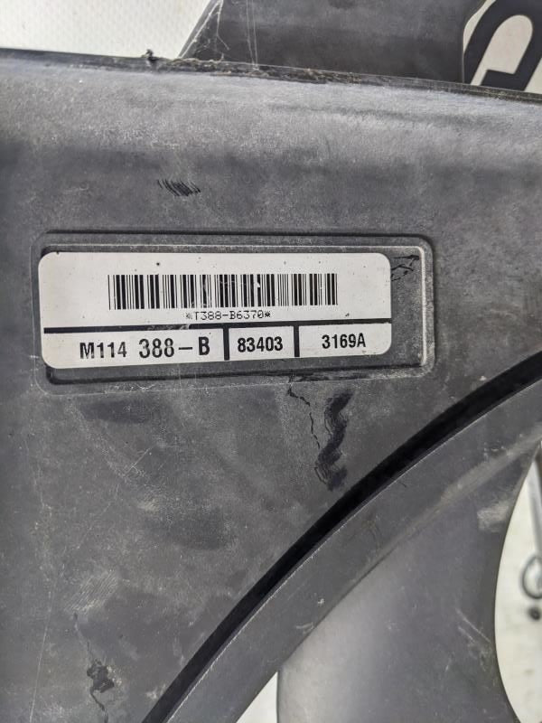 2009-23 Chrysler 300 Touring 2.7L Radiator Cooling Fan Motor Assembly 68050294AC - Alshned Auto Parts