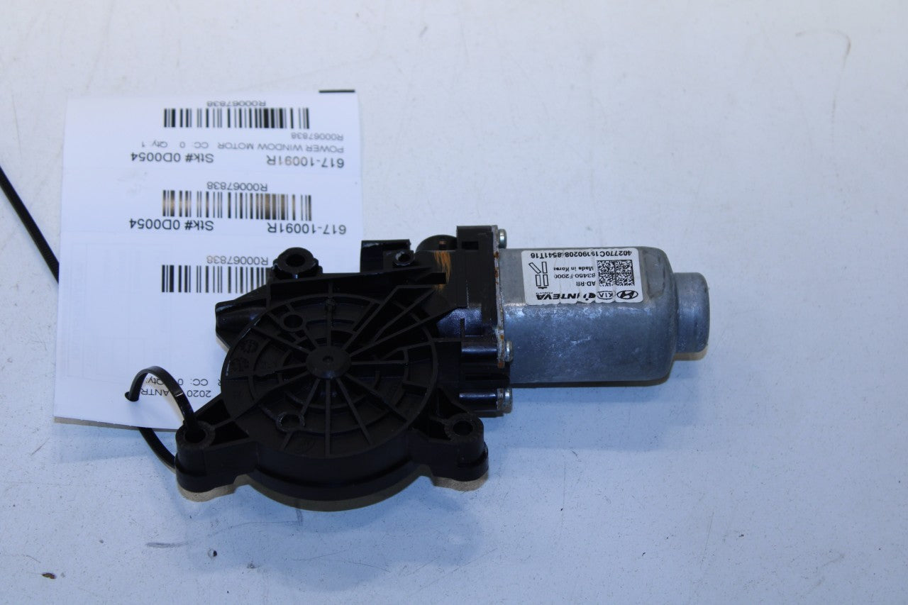 2016-2020 Hyundai Elantra SEL Rear Right Door Power Window Motor 83460-F2000 OEM - Alshned Auto Parts