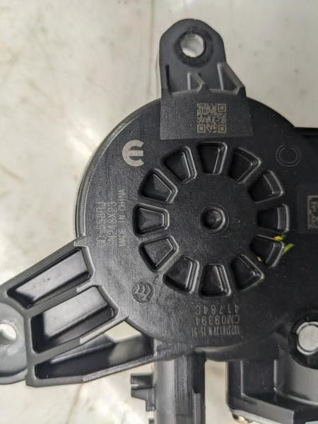 2019-24 Ram 1500 New Body Rear Left Side Door Window Regulator Motor 68321315AA - Alshned Auto Parts