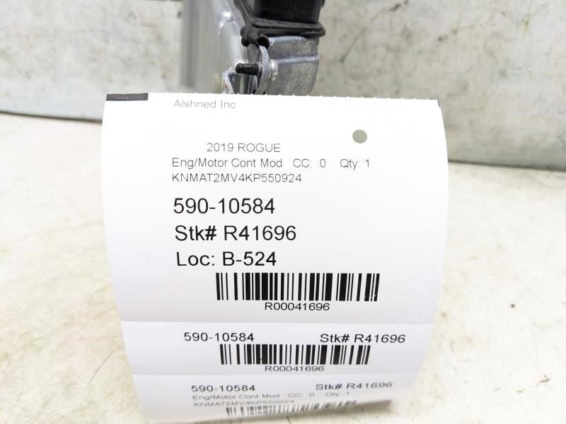 2018-2020 Nissan Rogue 2.5L Engine Computer Control Module ECU ECM 23703-5HA0B - Alshned Auto Parts