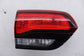 2014-2021 Jeep Grand Cherokee Laredo X 4X4 Rear Left Driver Side Tail Light Lamp - Alshned Auto Parts