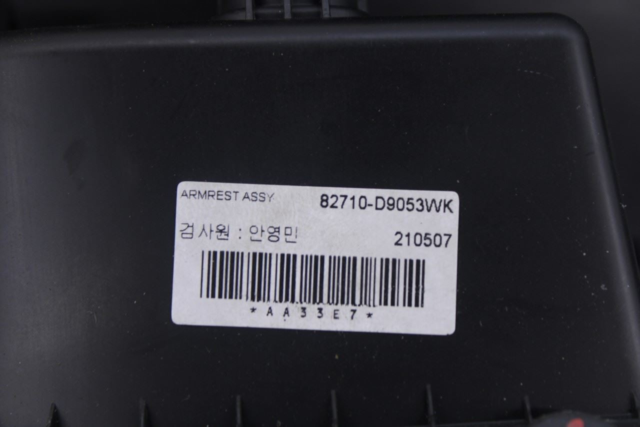2017-2022 Kia Sportage Nightfall Front Left Side Door Trim Panel 82370-D9000 OEM16