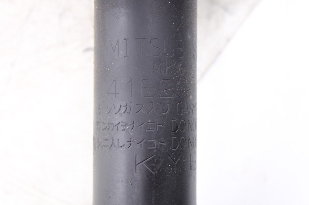 13-25 Mitsubishi Outlander Sport SE 2.0L 4WD Rear Left Side Shock Strut Absorber9
