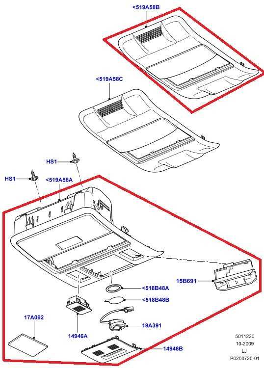 2010-12 Land Rover Range Rover HSE Front and Rear Roof Overhead Console LR0193391