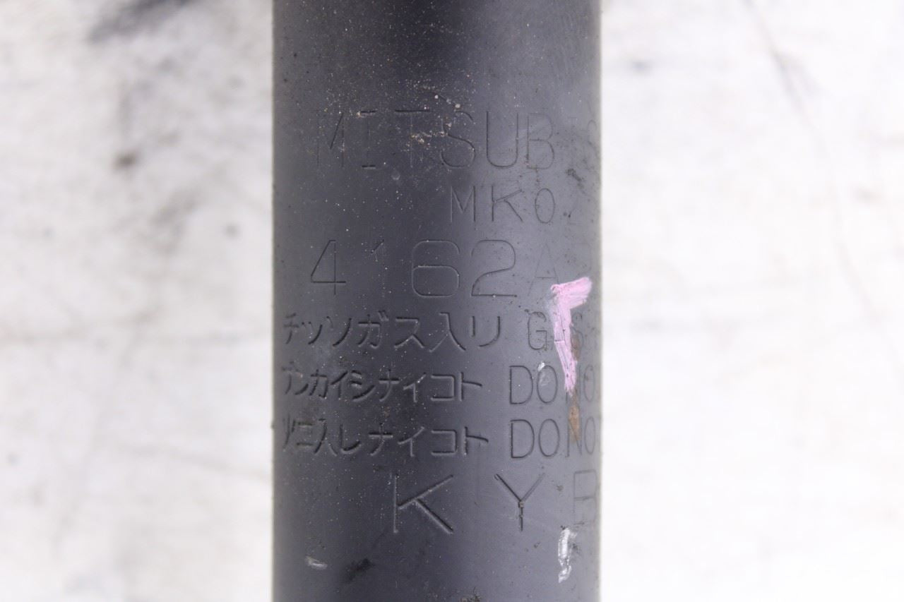 2013-2025 Mitsubishi Outlander Sport SE 4WD Rear Right Side Shock Strut Absorber9