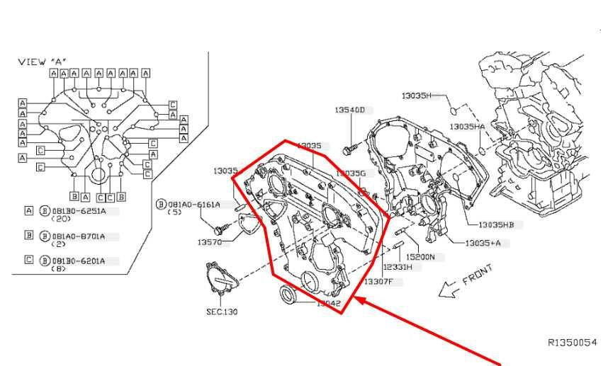 2015-24 Nissan Murano Platinum 3.5L Engine Front Timing Chain Cover 13500-9HP0A1