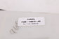2020-2025 Ford Escape ST 1.5L Windshield Washer Reservoir Bottle PJ6B-17B613-AD12