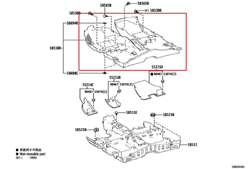 2020-2024 Toyota Corolla LE Front Floor Interior Carpet Liner 58510-02M50-C0 OEM1