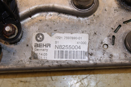 2011-2015 BMW 750LI xDrive 4.4L Automatic Transmission Oil Cooler 17217638678 - Alshned Auto Parts