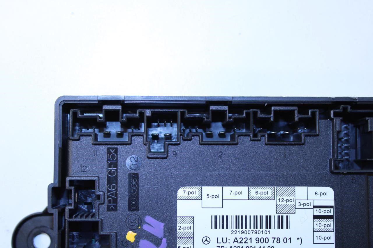 2007-2013 Mercedes-Benz S550 Rear Right Side Door Control Module 221-900-78-01 - Alshned Auto Parts