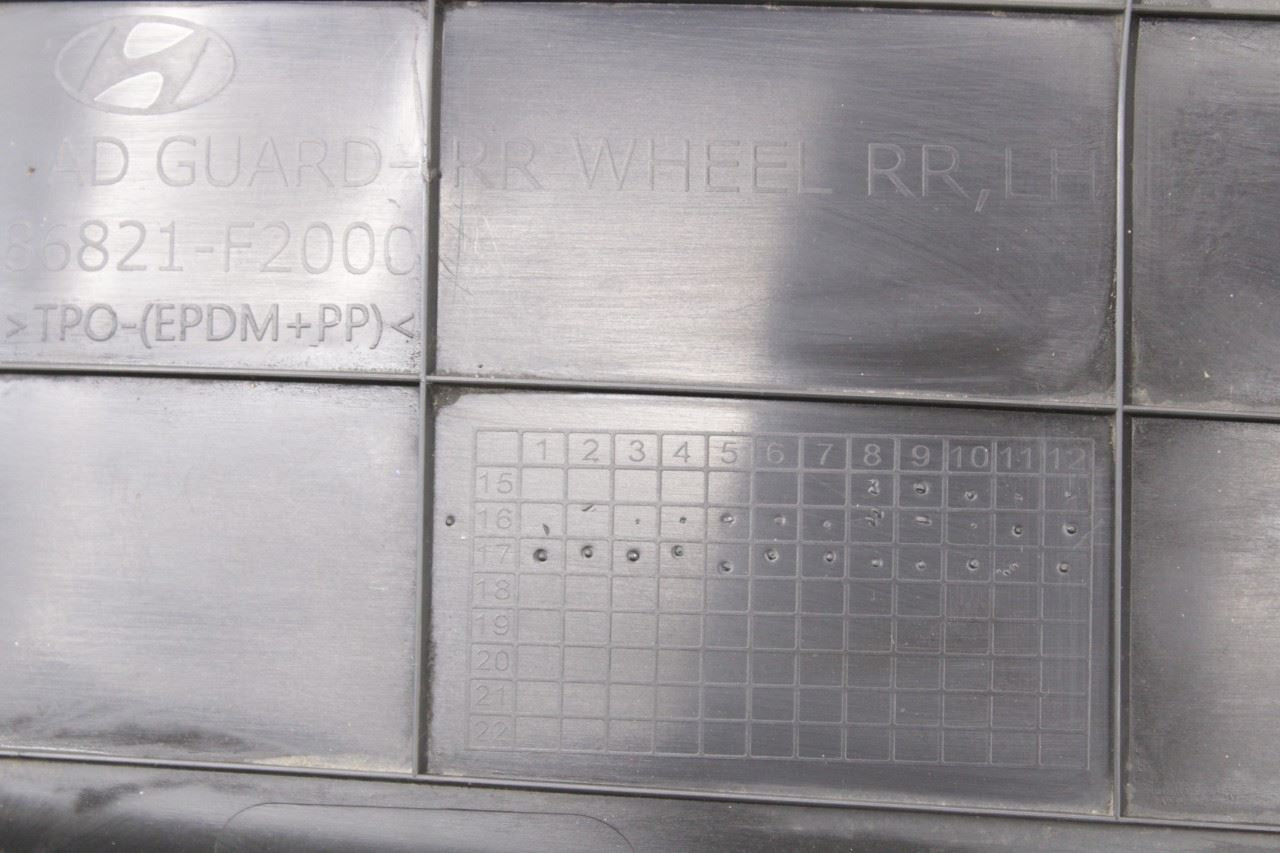 2016-2018 Hyundai Elantra Value Edition Rear Left Wheelhouse Liner Splash Shield - Alshned Auto Parts