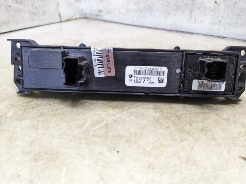 2013-2018 Ram 1500 Dash Trailer Brake Traction Off Control Switch 68137064AA OEM - Alshned Auto Parts