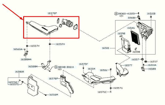 2014-2020 Nissan Rogue SV 2.5L Air Cleaner Intake Duct Tube 16576-4BA1A OEM - Alshned Auto Parts