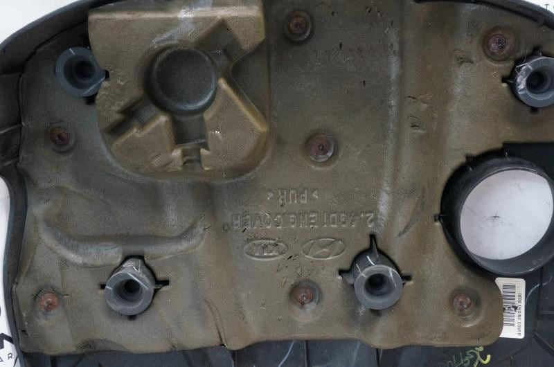 2009-2014 Hyundai Sonata 2.4L Engine Appearance Motor Cover 29240-2G710 OEM - Alshned Auto Parts