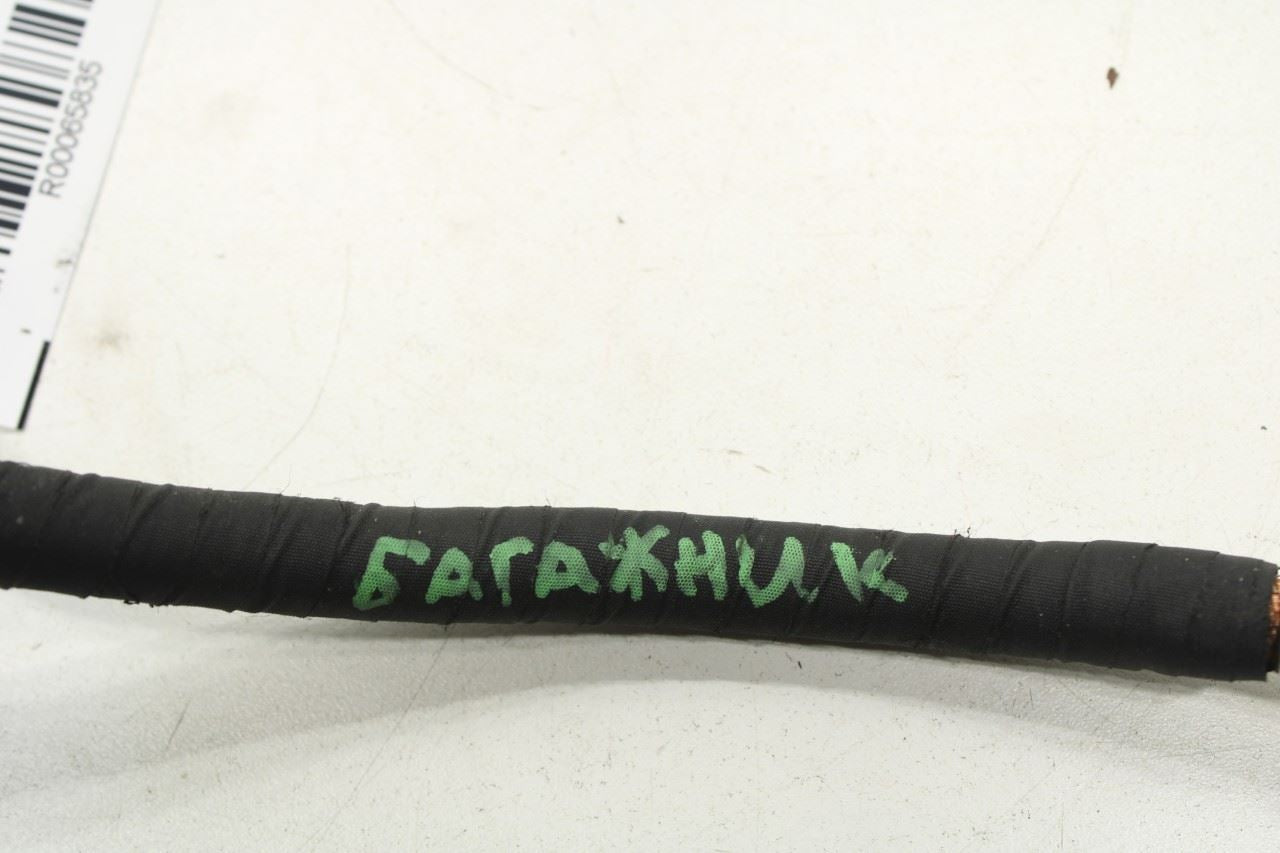 2017-2023 Alfa Romeo Giulia Ti AWD Negative Battery Cable 50546498 OEM - Alshned Auto Parts