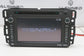 2012-2014 GMC Yukon Radio CD DVD GPS navigation player screen 22870863 UYS OEM - Alshned Auto Parts