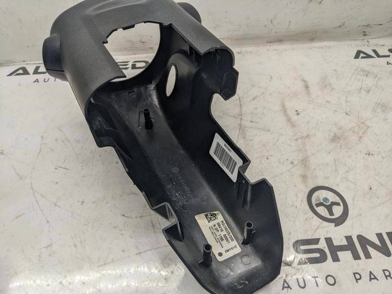 2007-13 Mini Cooper Steering Column Upper and Lower Shroud Cover 51-45-2-752-7765