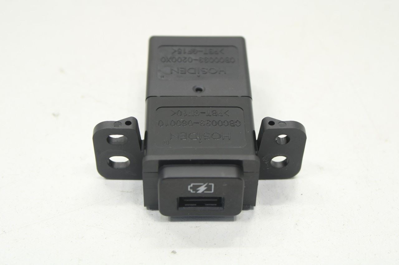 18-22 Nissan Rogue Sport SL Center Console USB Port Power Outlet 25331-5NA2A OEM - Alshned Auto Parts