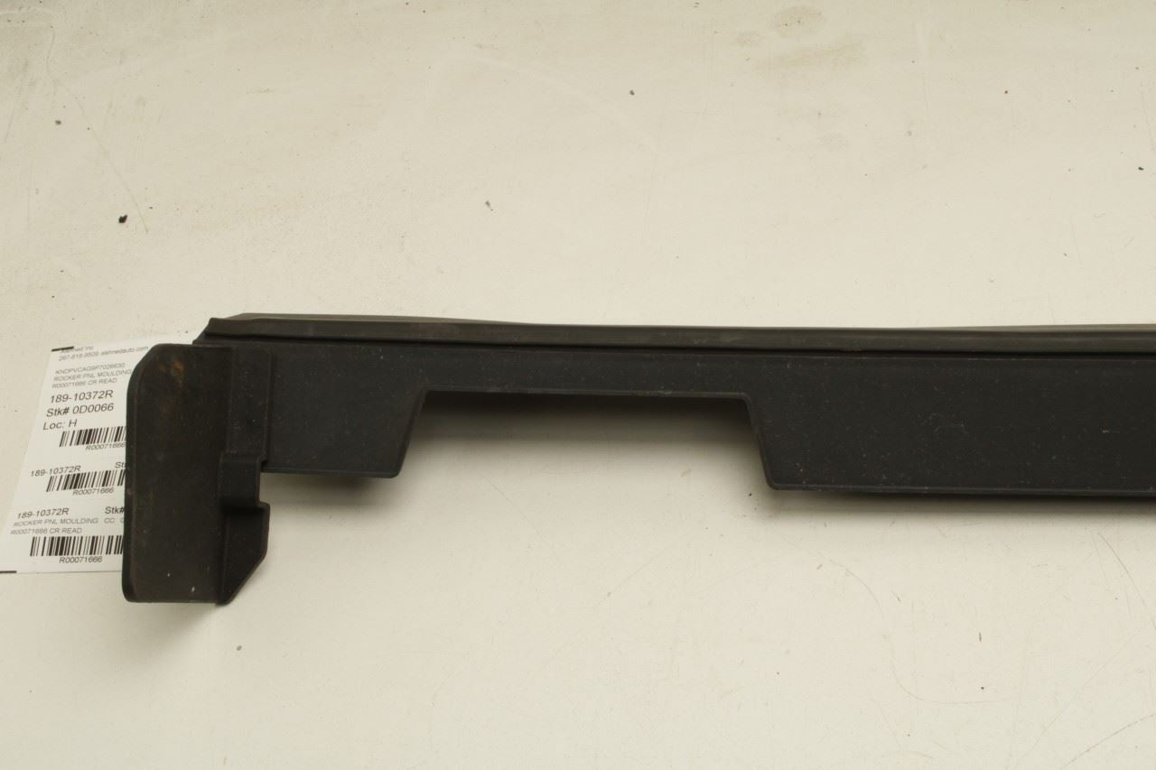23-25 Kia Sportage Hybrid EX Right Side Rocker Panel Molding 87752P1000 *ReaD* - Alshned Auto Parts
