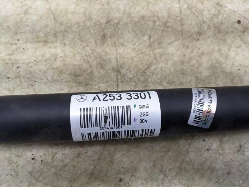 2017-2019 Mercedes-Benz E300 Front Propeller Drive Shaft 253-410-13-01 OEM - Alshned Auto Parts