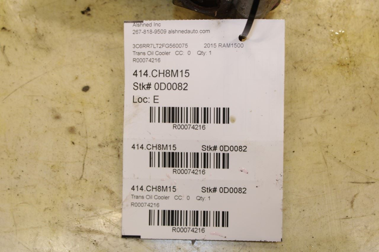 2013-2024 Ram 1500 Big Horn Crew Cab 5.7L 4WD Automatic Transmission Oil Heater - Alshned Auto Parts