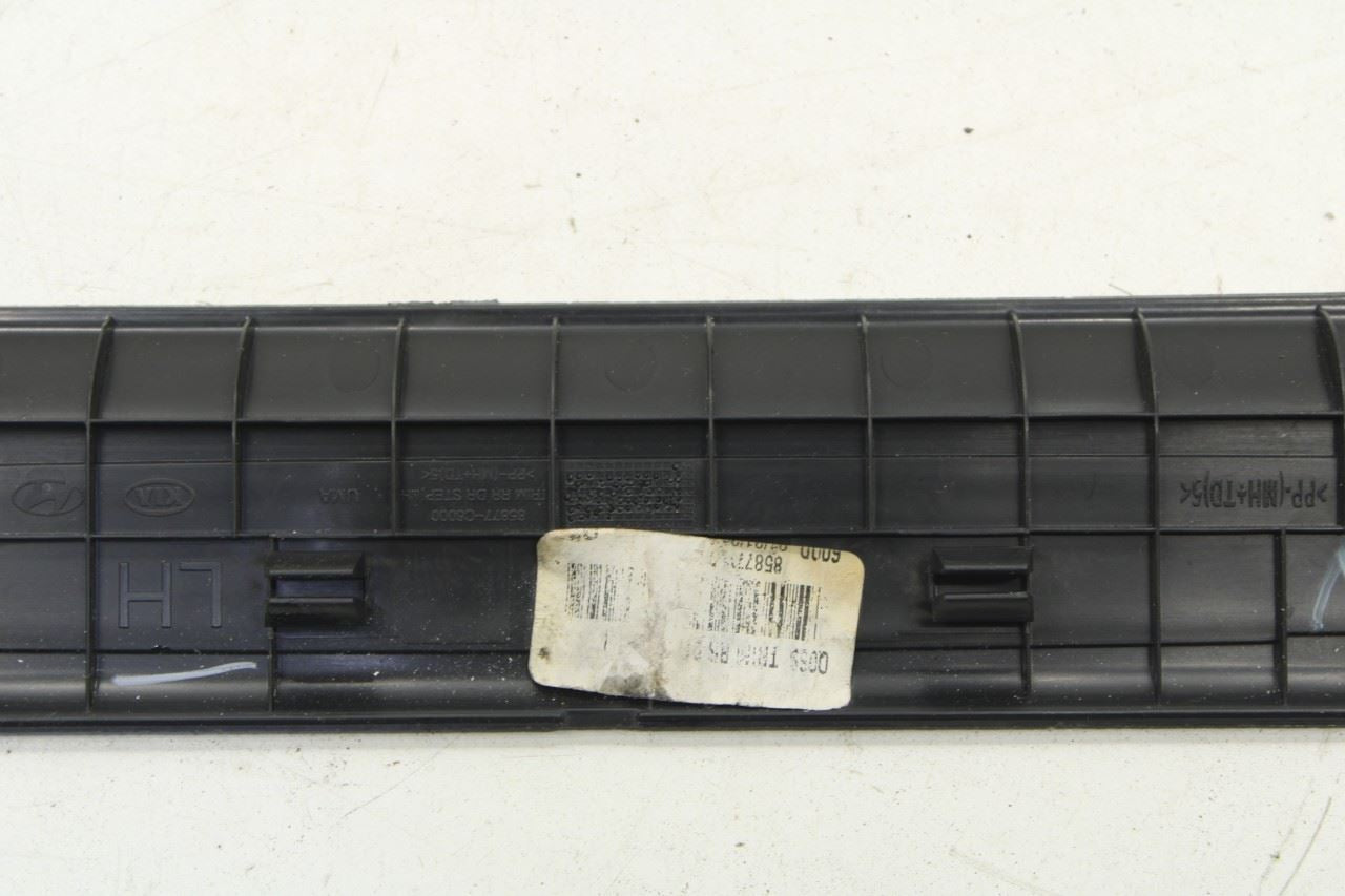2016-20 Kia Sorento LX Rear Left Driver Side Door Sill Scuff Plate 85877-C6000WK - Alshned Auto Parts