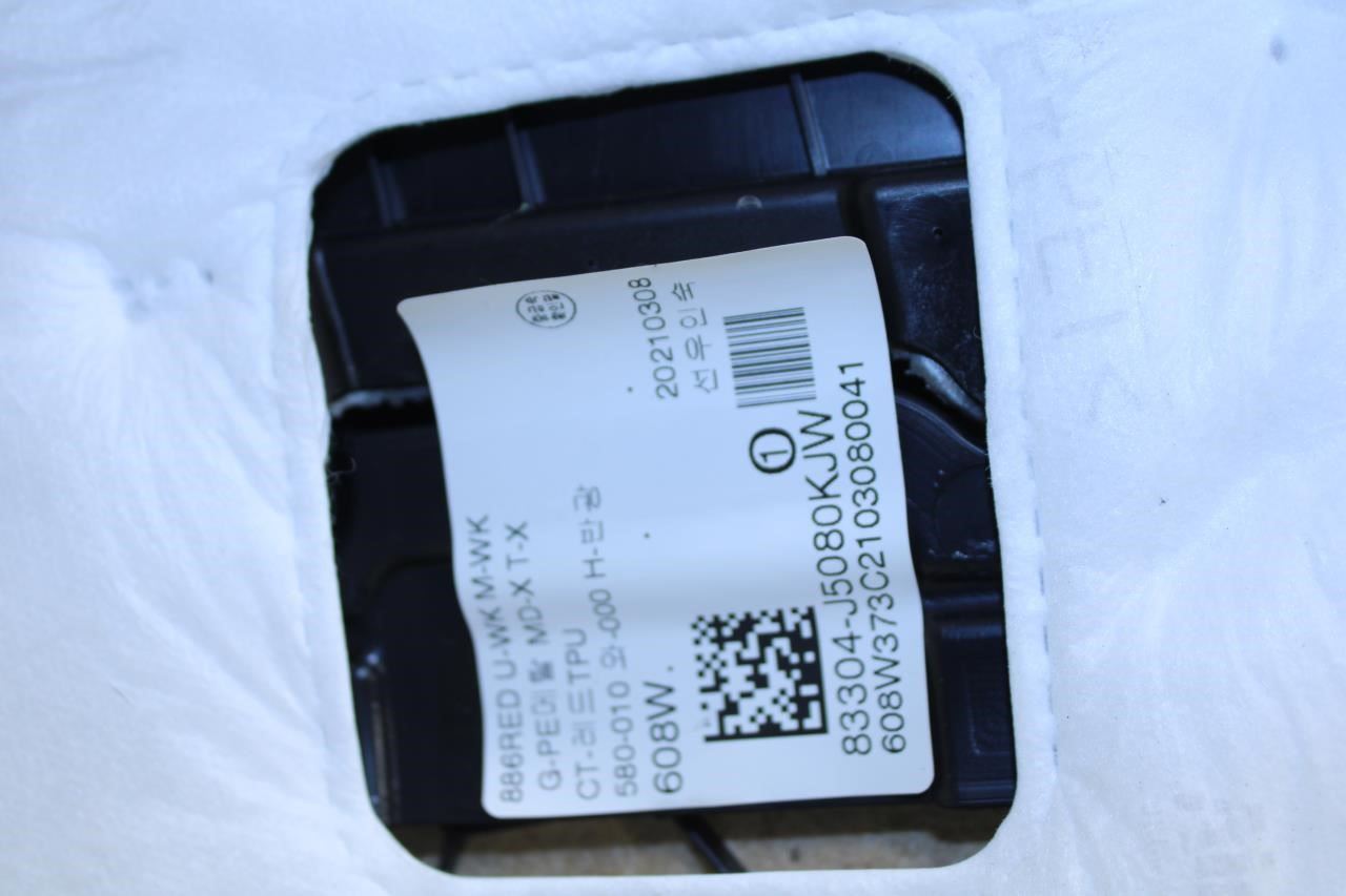 2022-2023 Kia Stinger GT1 Rear Right Passenger Door Trim Panel 83304-J5080KJW - Alshned Auto Parts