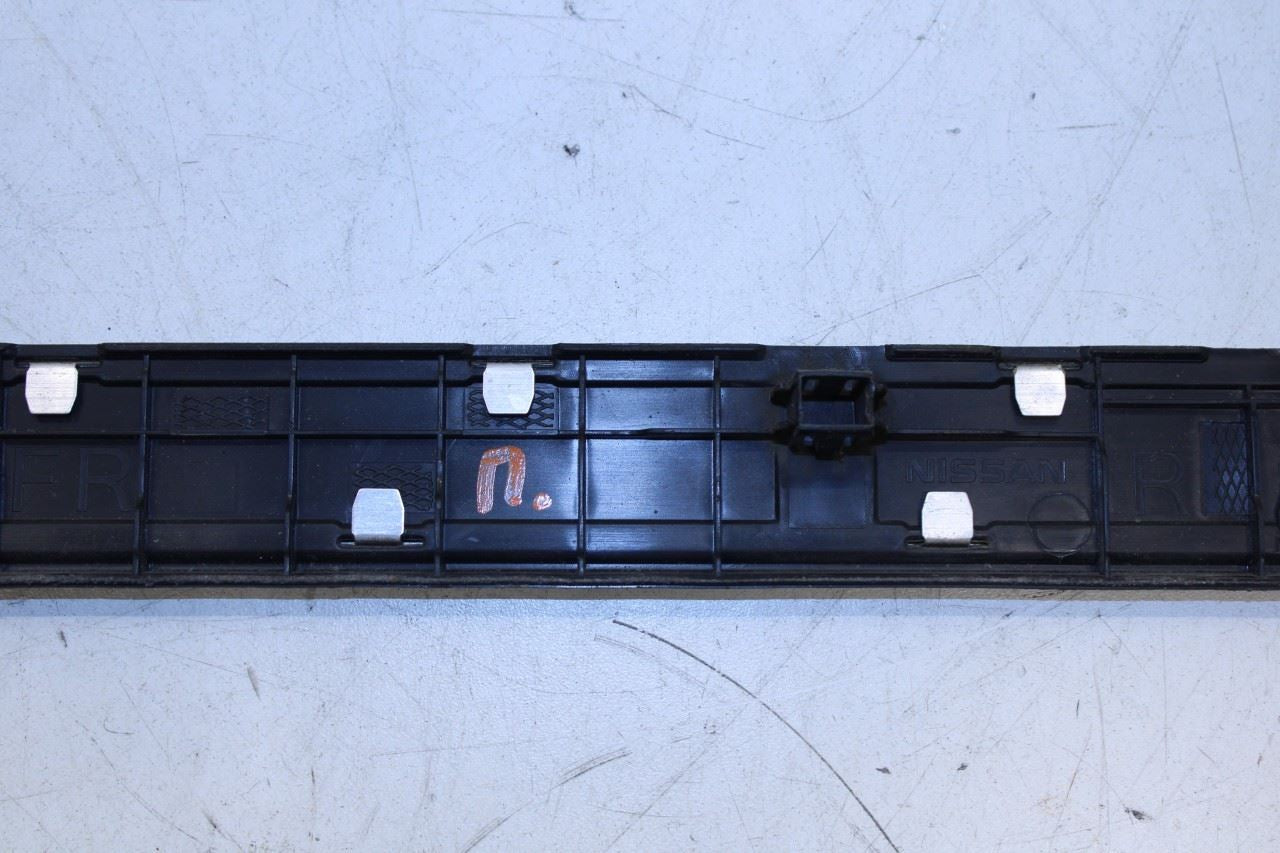 15-24 Nissan Murano Platinum FR and RR RH and LH Door Sill Scuff Plate Set of 4 - Alshned Auto Parts