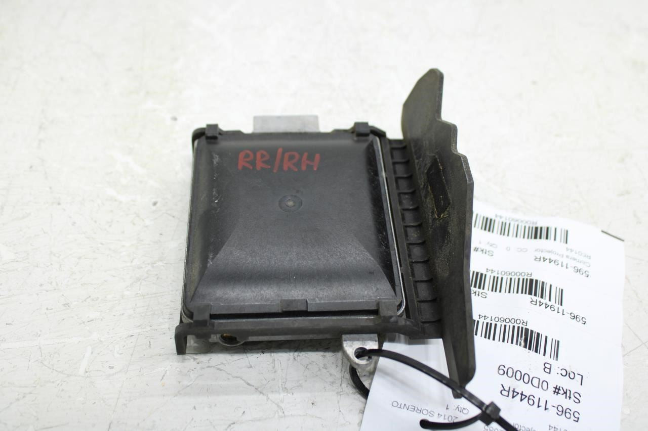 2014-2015 Kia Sorento RH Blind Spot Detection Radar Sensor Module 95822-1U000 - Alshned Auto Parts