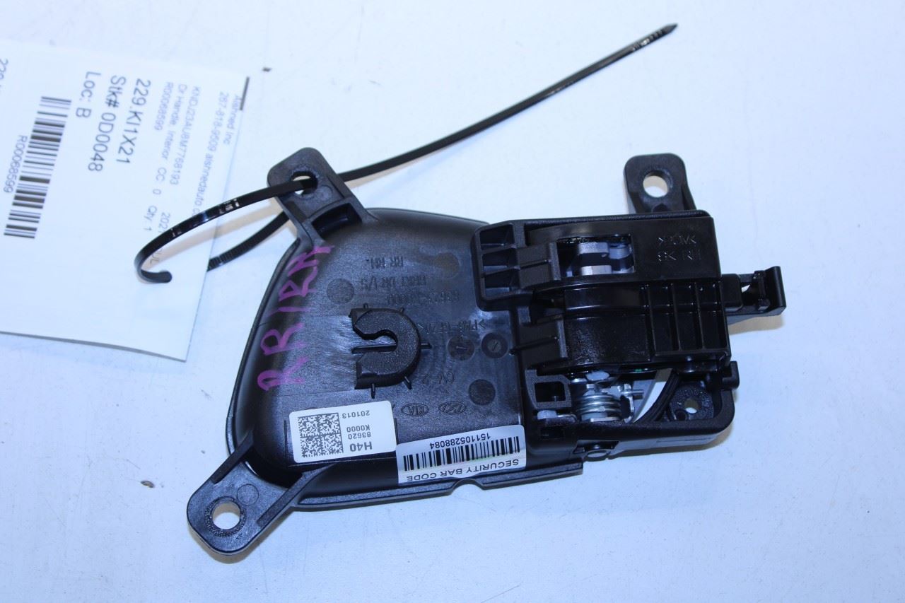 2020-2025 KIA Soul LX Rear Right Passenger Side Door Interior Handle 83623-K0000 - Alshned Auto Parts