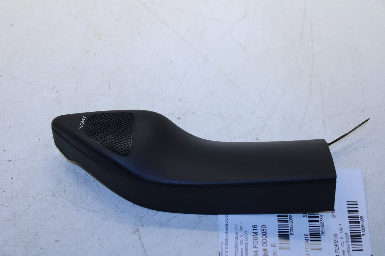 2013-16 Ford F250 Crew Cab Front Right Door Mirror Trim Cover w/ Tweeter Speaker - Alshned Auto Parts