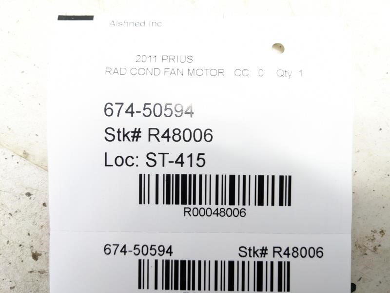 2010-2015 Toyota Prius Dual Radiator Cooling Fan Motor Assembly 16711-37040 OEM - Alshned Auto Parts