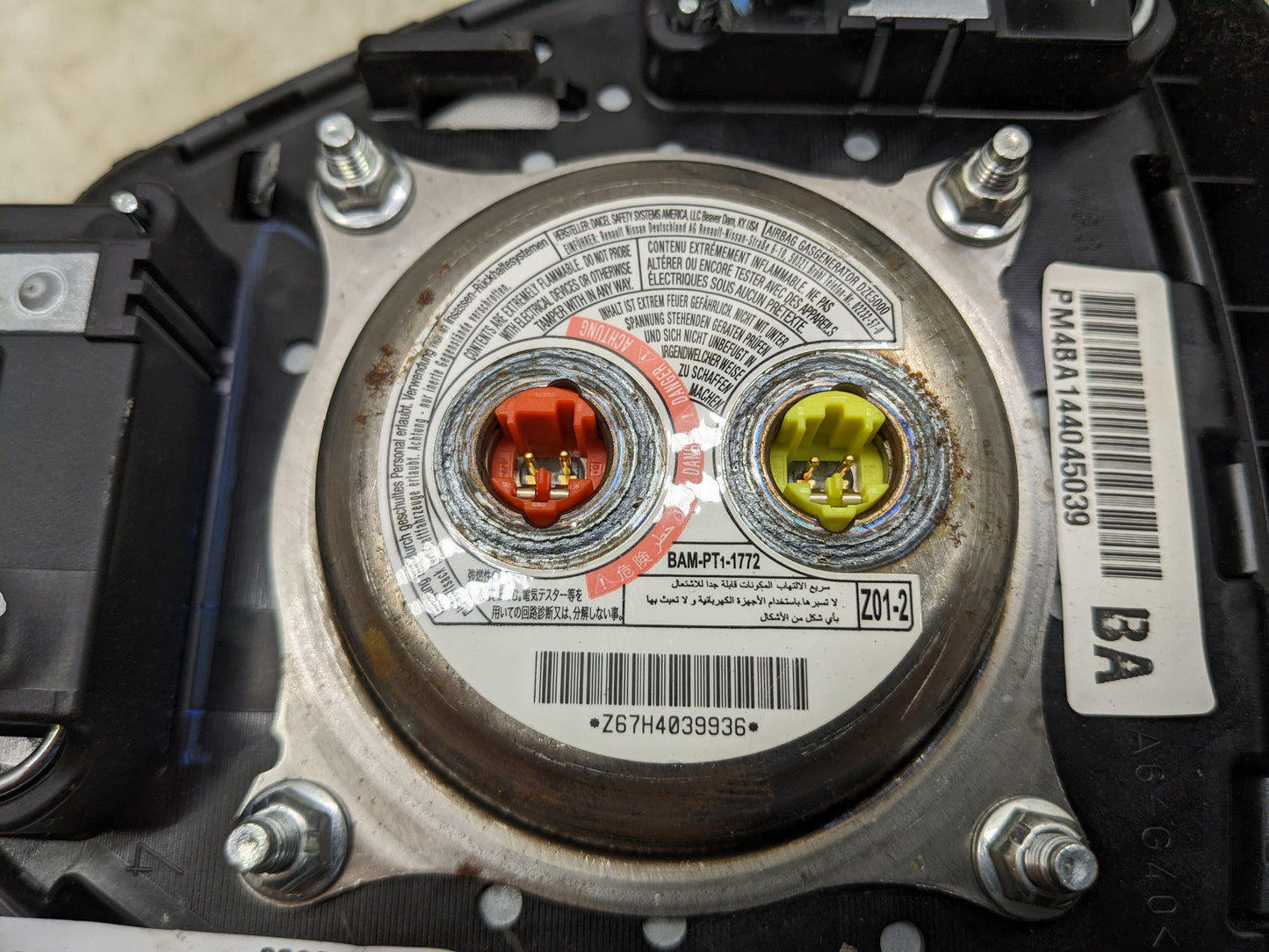 2014-2016 Nissan Rogue Left Driver Steering Wheel Air Bag 98510-4BA8A OEM - Alshned Auto Parts