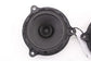 19-25 Infiniti QX50 Luxe Rear Right and Left Side Door Audio Speaker 28156-5MA0A - Alshned Auto Parts