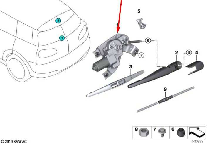 2016-2024 Mini Cooper Clubman Rear Left Driver Side Wiper Motor 7365819 OEM1