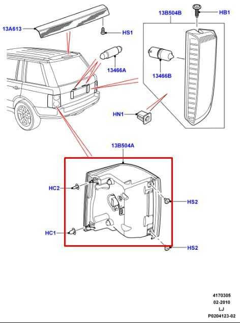 2010-2012 Land Rover Range Rover HSE Rear Right Passenger Side Tail Light Lamp - Alshned Auto Parts