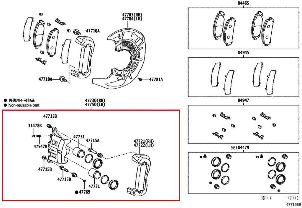 11-20 Toyota Sienna LE Front Right Passenger Side Brake Disc Caliper 47730-0E031 - Alshned Auto Parts