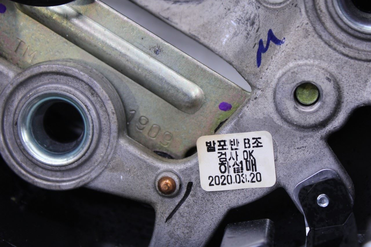 19-20 Hyundai Santa Fe SEL Steering Wheel w/ Control Buttons 56100-S1050-NNB OEM - Alshned Auto Parts