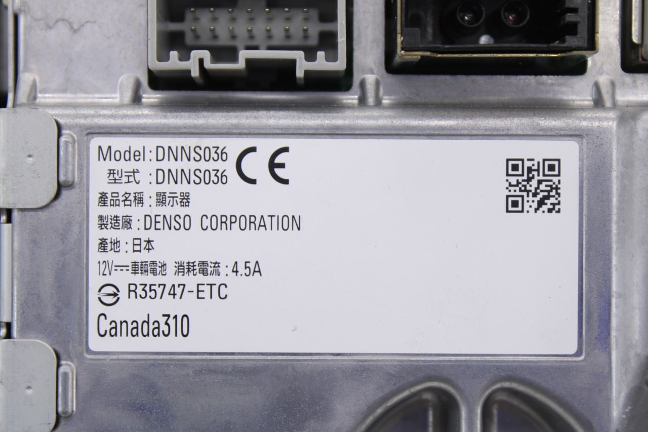 10-12 Land Rover Range Rover HSE Navigation Information Display Screen LR022987 - Alshned Auto Parts