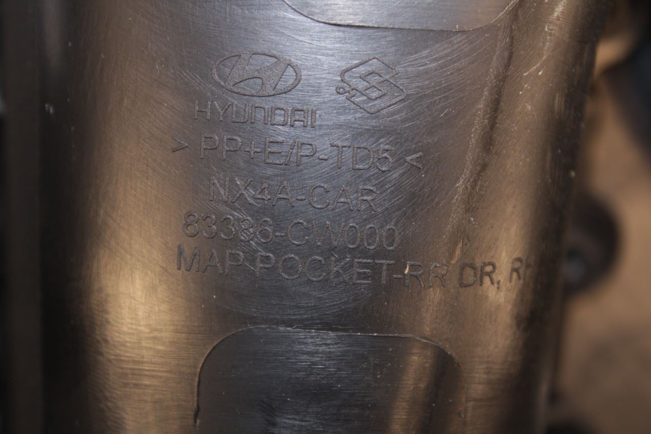 2022-2024 Hyundai Tucson SEL Rear Right Passenger Door Trim Panel 83320-CW000 - Alshned Auto Parts