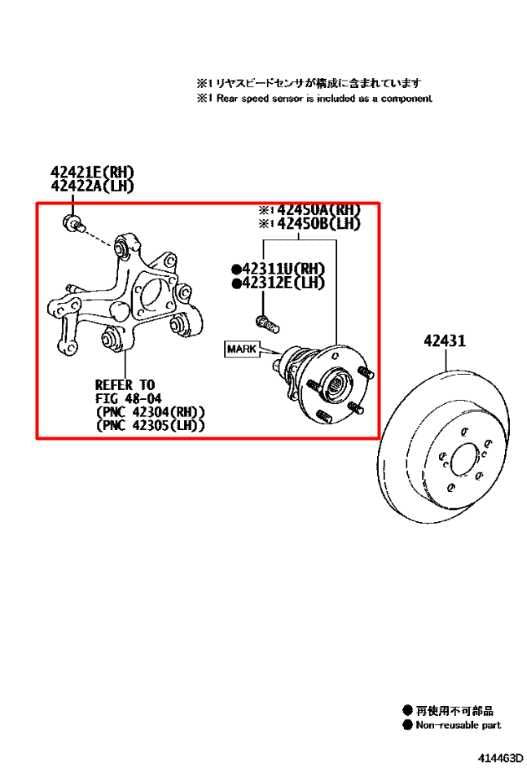 2016-22 Toyota Prius 1.8L Rear Driver Left Side Spindle Knuckle Hub 42305-47050 - Alshned Auto Parts