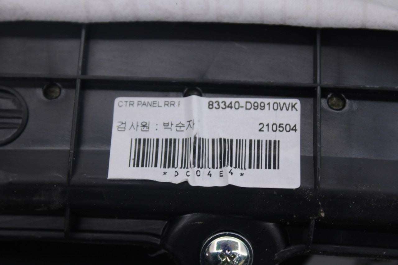 2017-2022 Kia Sportage Nightfall Rear Right Side Door Trim Panel 83361-D9900WK18