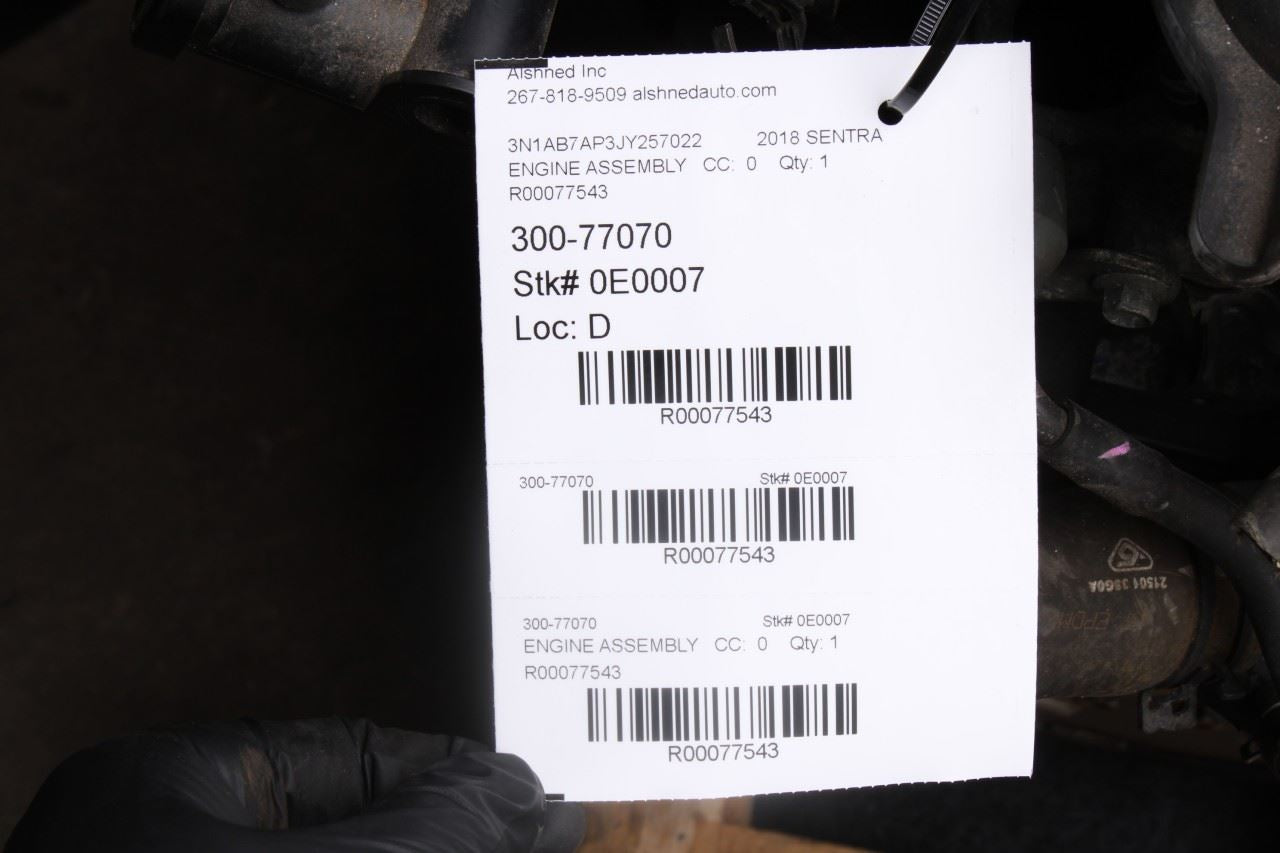 2013-2019 Nissan Sentra SL 1.8L CVT Engine Motor MRA8DE VIN A 4th digit 74K - Alshned Auto Parts