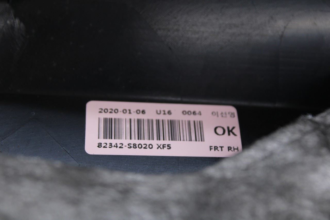2020-22 Hyundai Palisade Limited AWD Front Right Door Trim Panel 82308-S8340-NBX17