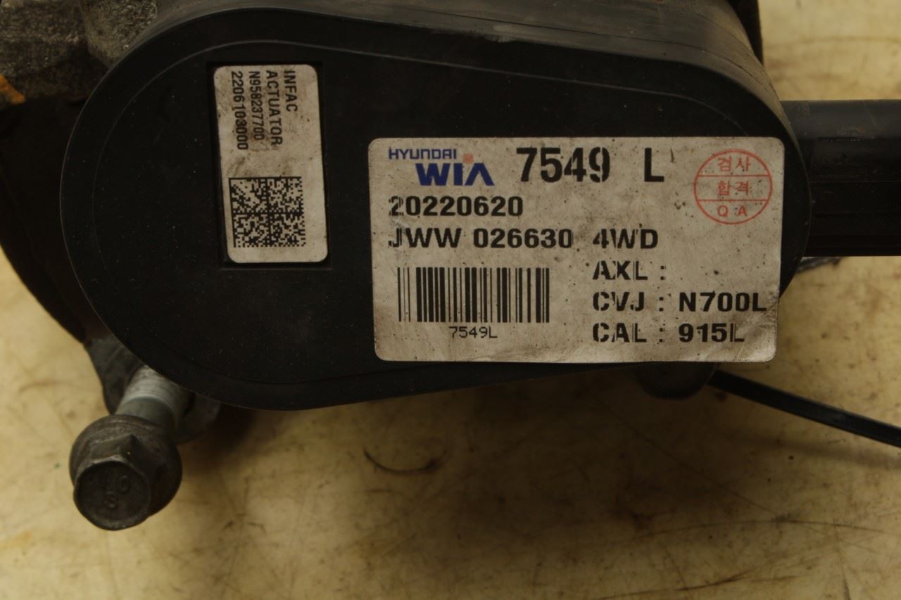2023-2025 Kia Sportage Hybrid EX Rear Left Side Brake Disc Caliper 58310-N9A10 - Alshned Auto Parts