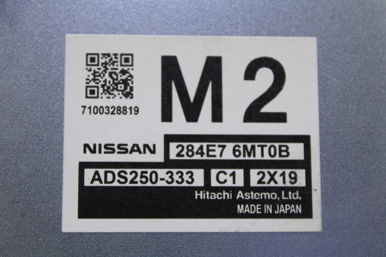 21-2022 Nissan Rogue Sport SL AWD Advanced Driver Assistance System ADAS Module - Alshned Auto Parts