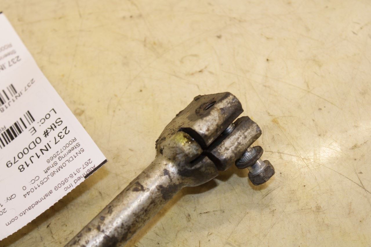 2014-2020 Infiniti QX60 3.5L FWD Steering Column Intermediate Lower Shaft Joint - Alshned Auto Parts