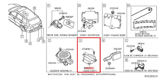 16-2019 Infiniti QX60 Advanced Driver Assistance System ADAS Module 284E7-6JA0A - Alshned Auto Parts